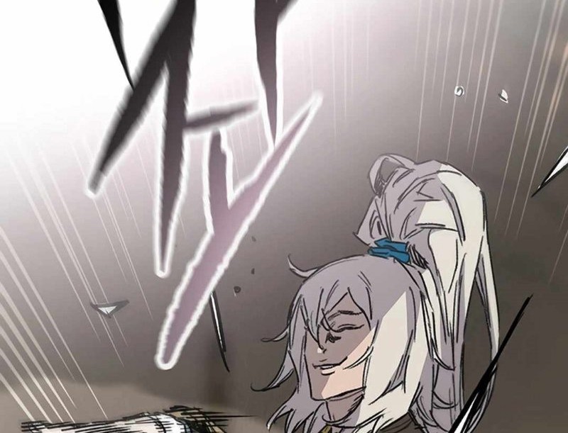The Undefeatable Swordsman Chapter 235 Gambar 63