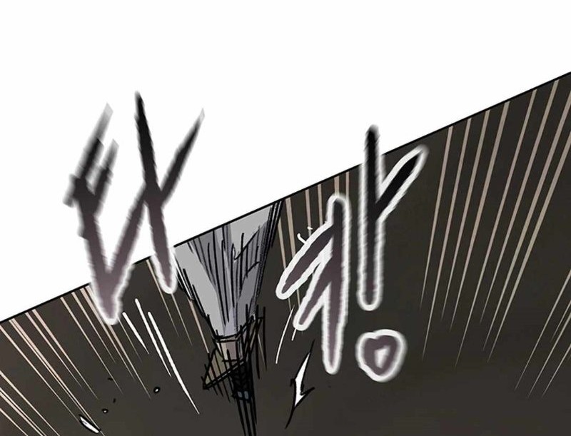 The Undefeatable Swordsman Chapter 235 Gambar 65