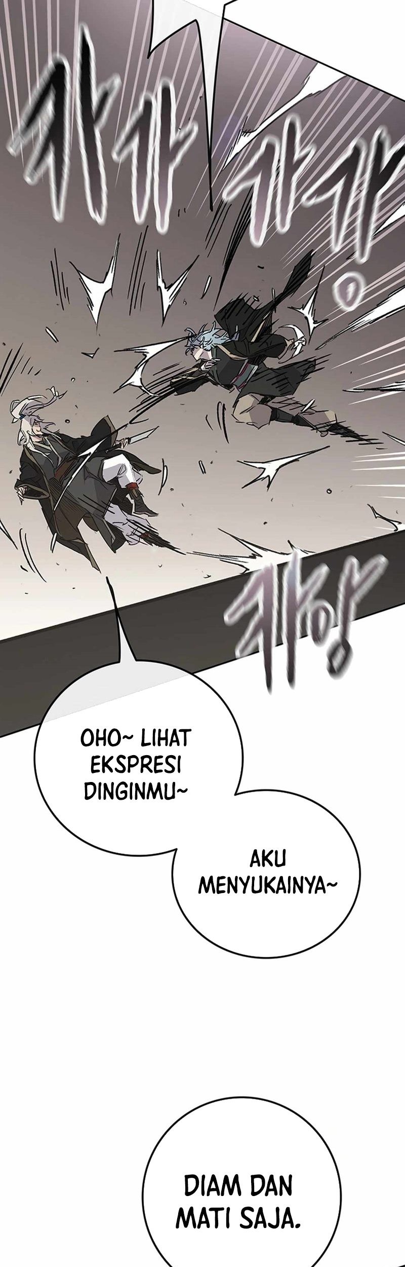 The Undefeatable Swordsman Chapter 235 Gambar 70