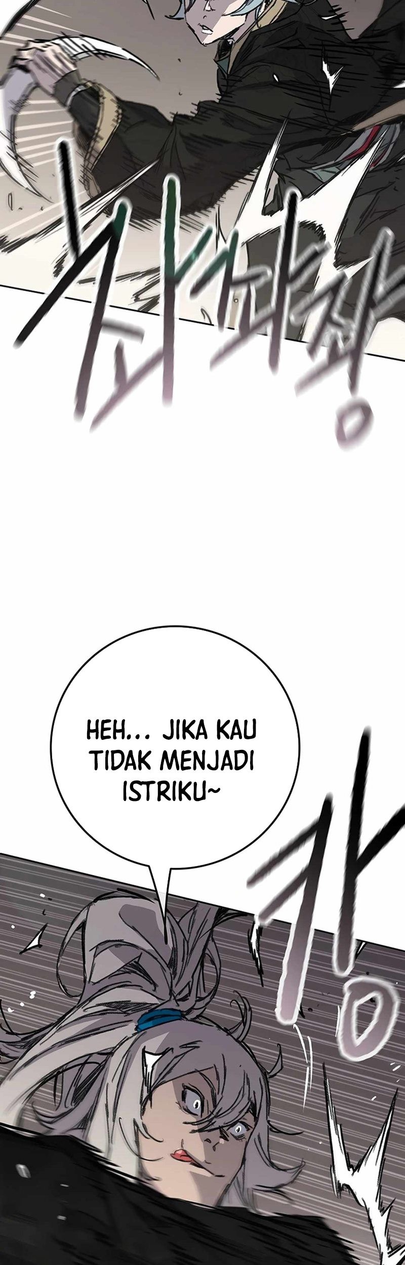 The Undefeatable Swordsman Chapter 235 Gambar 72