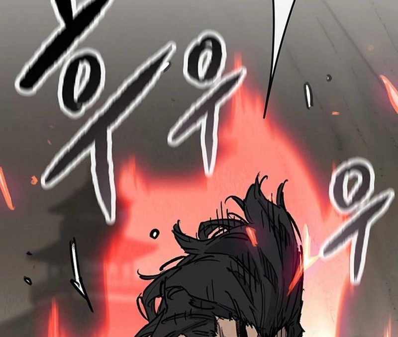 The Undefeatable Swordsman Chapter 235 Gambar 5