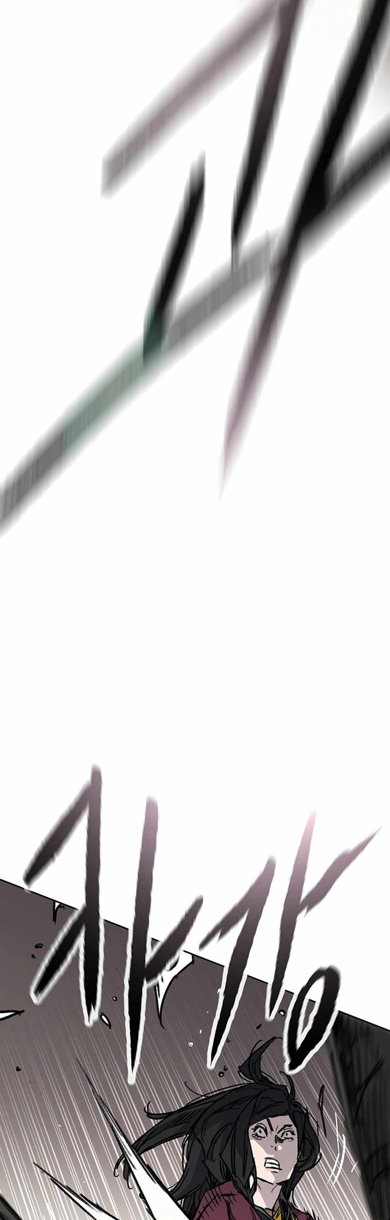 The Undefeatable Swordsman Chapter 236 Gambar 44