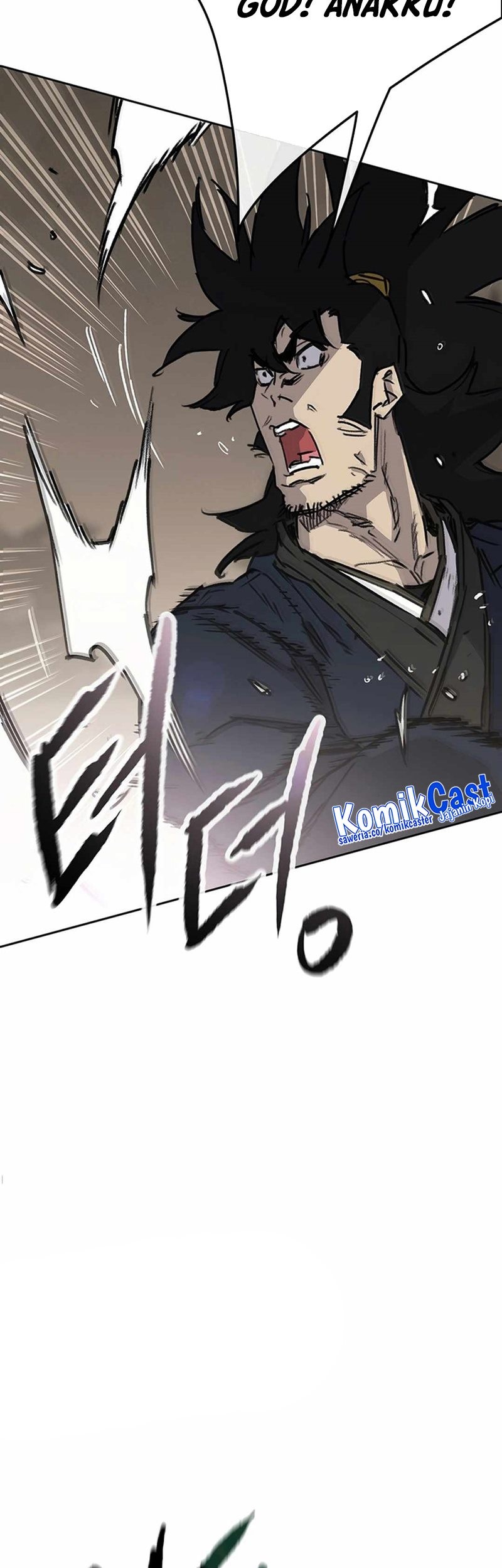 The Undefeatable Swordsman Chapter 236 Gambar 56