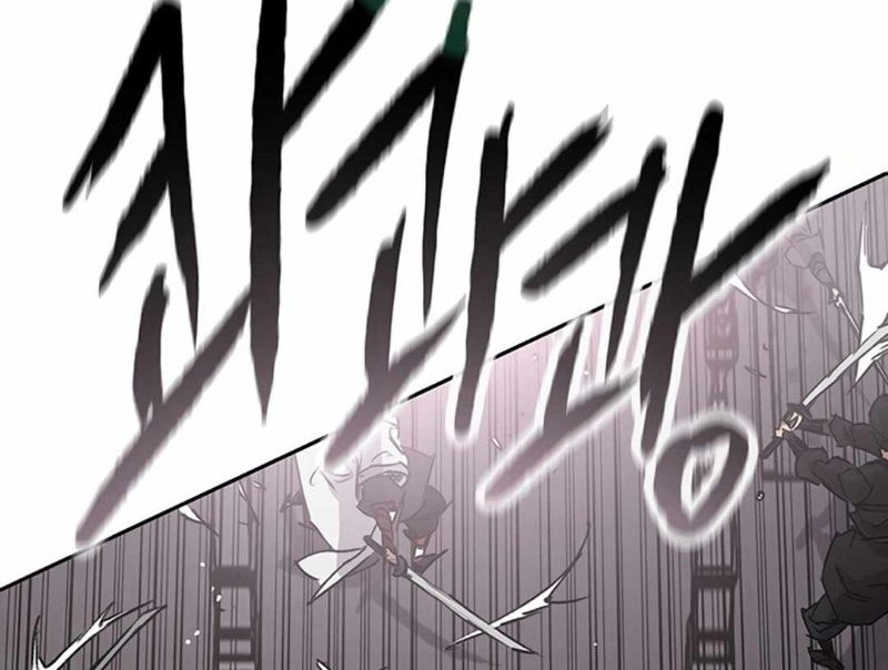 The Undefeatable Swordsman Chapter 236 Gambar 57