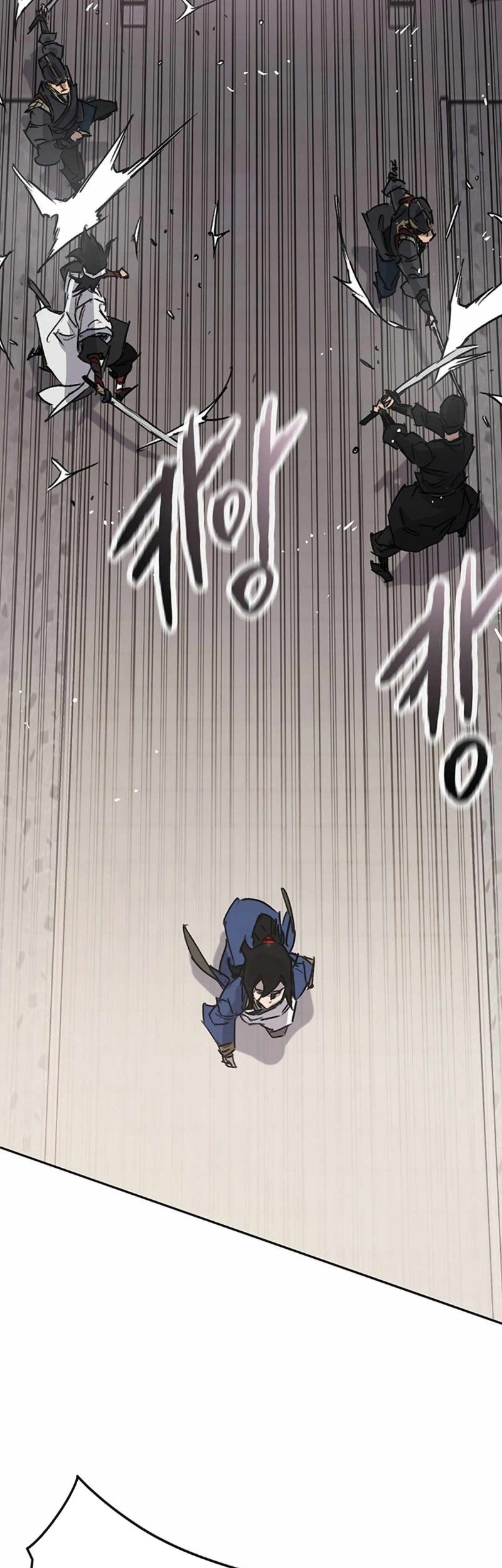 The Undefeatable Swordsman Chapter 236 Gambar 58