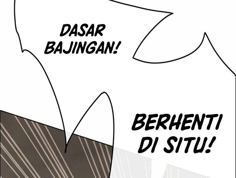 The Undefeatable Swordsman Chapter 236 Gambar 59