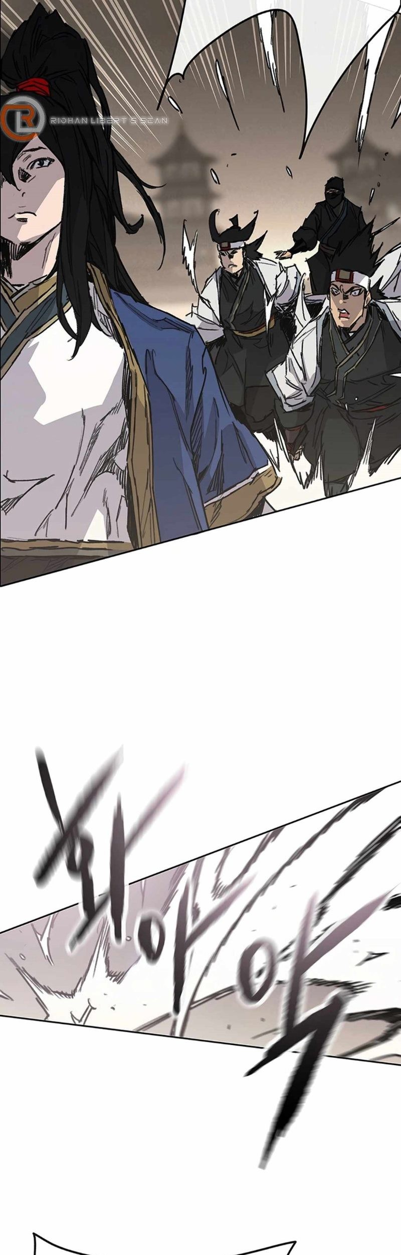 The Undefeatable Swordsman Chapter 236 Gambar 60