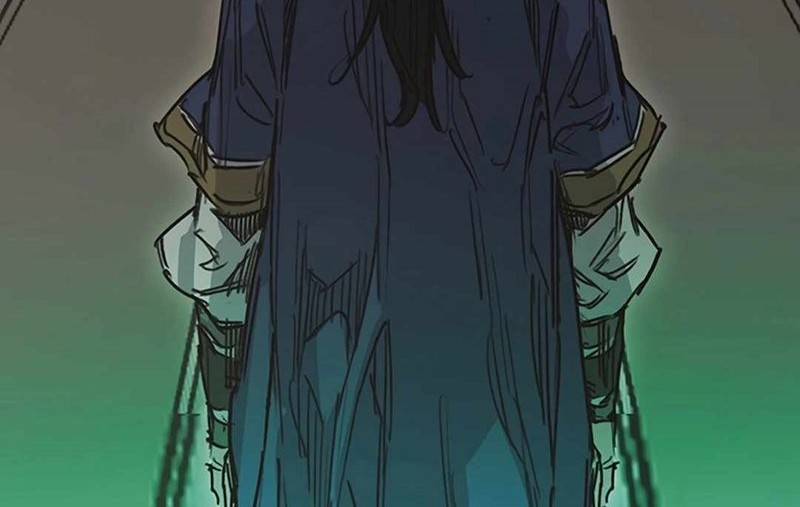The Undefeatable Swordsman Chapter 236 Gambar 77