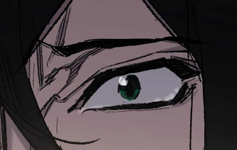 The Undefeatable Swordsman Chapter 236 Gambar 97