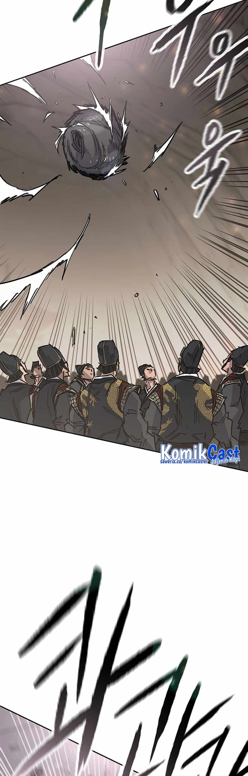 The Undefeatable Swordsman Chapter 236 Gambar 12