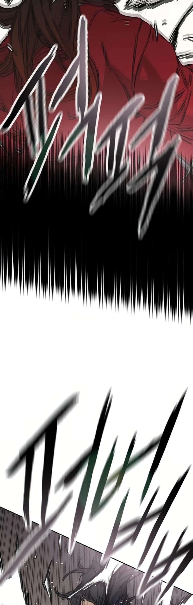 The Undefeatable Swordsman Chapter 237 Gambar 26