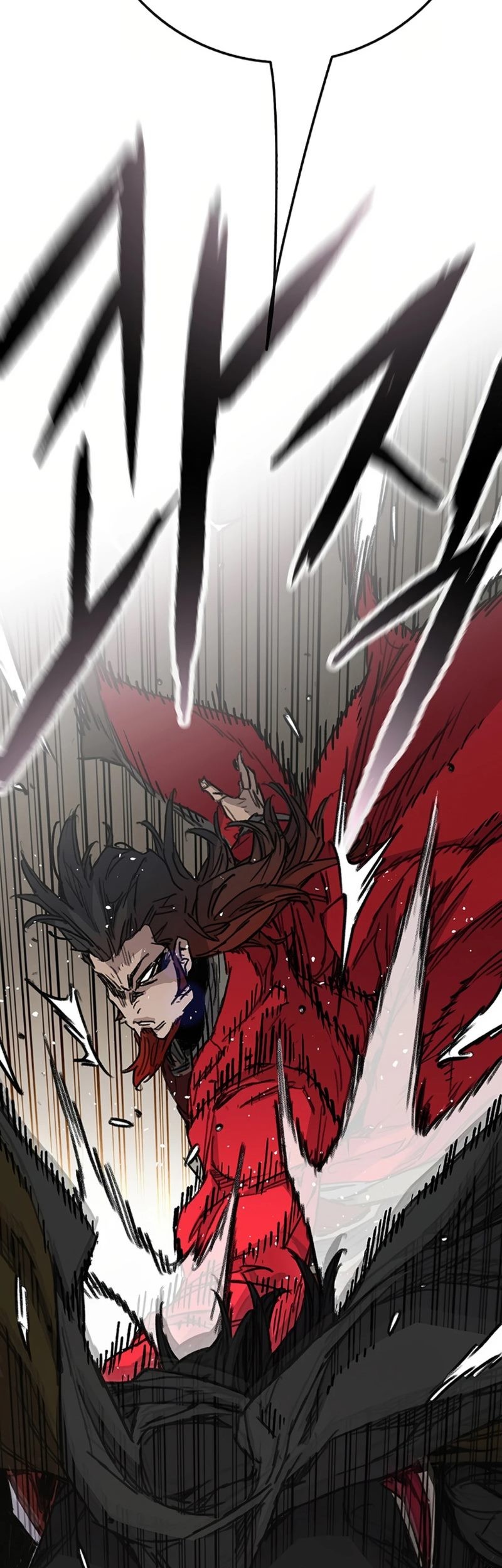 The Undefeatable Swordsman Chapter 237 Gambar 30