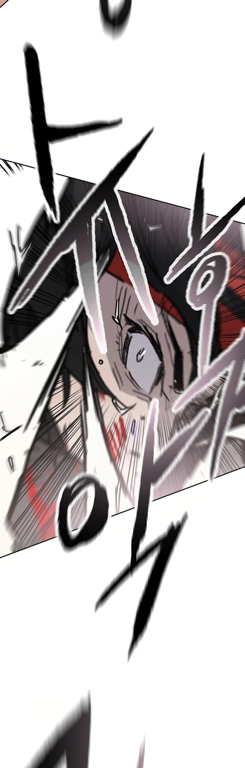 The Undefeatable Swordsman Chapter 237 Gambar 44