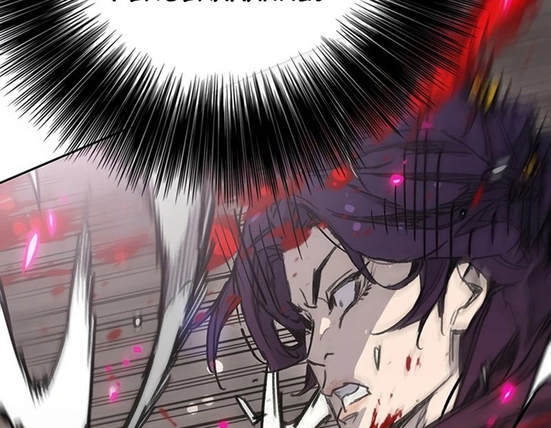 The Undefeatable Swordsman Chapter 237 Gambar 55