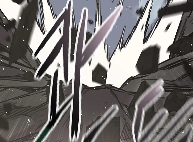 The Undefeatable Swordsman Chapter 237 Gambar 79