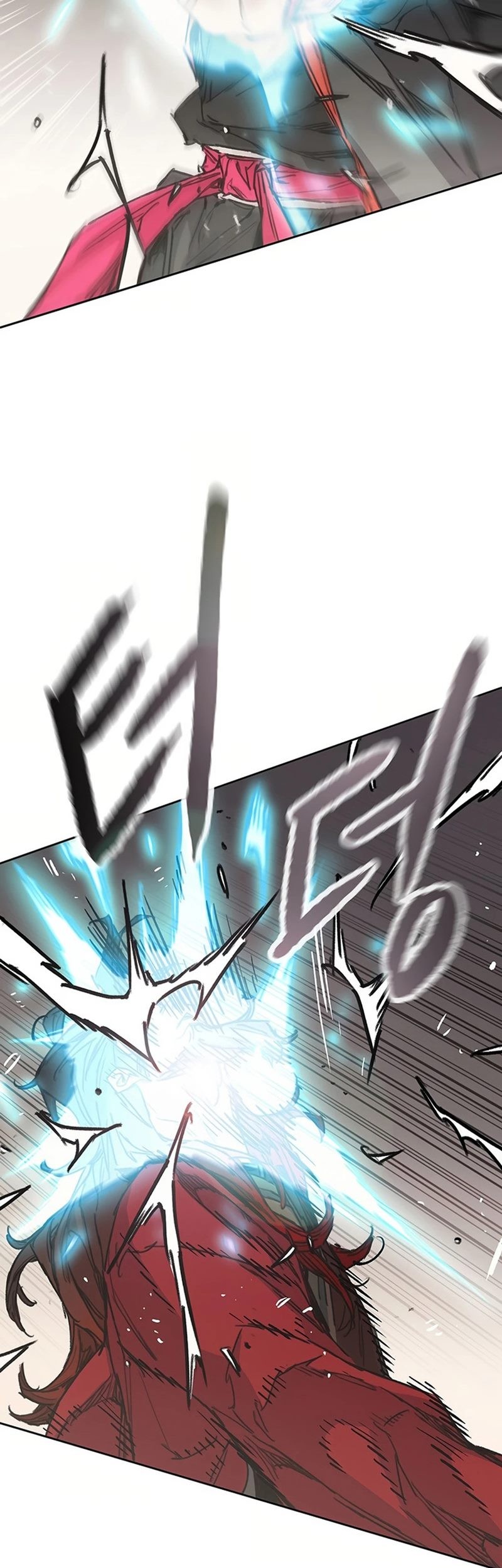 The Undefeatable Swordsman Chapter 237 Gambar 6