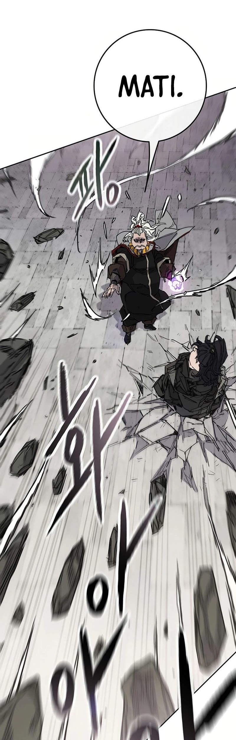 The Undefeatable Swordsman Chapter 238 Gambar 5