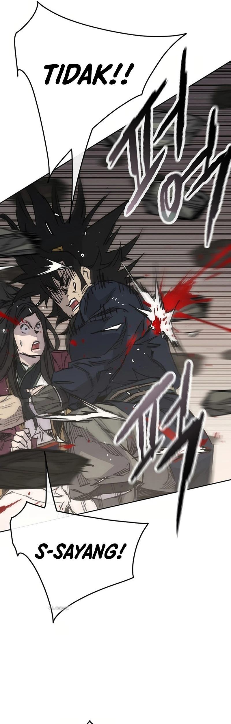 The Undefeatable Swordsman Chapter 238 Gambar 7