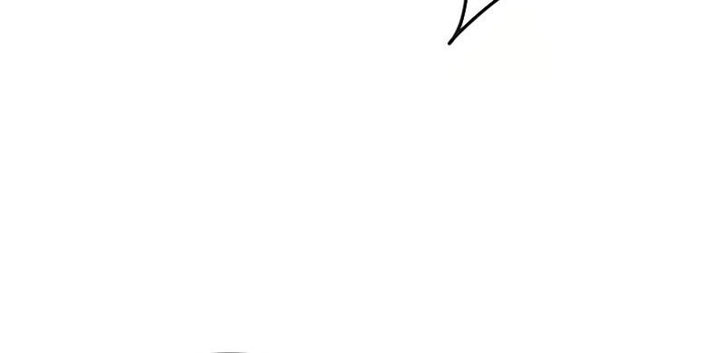 The Undefeatable Swordsman Chapter 238 Gambar 9