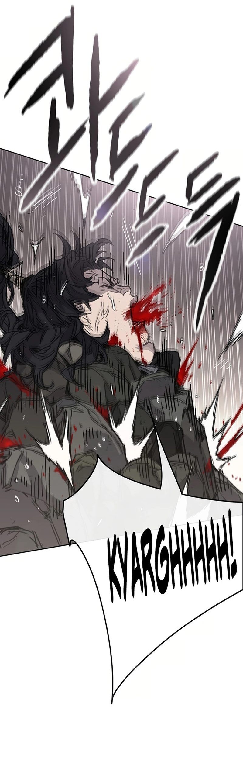 The Undefeatable Swordsman Chapter 238 Gambar 11