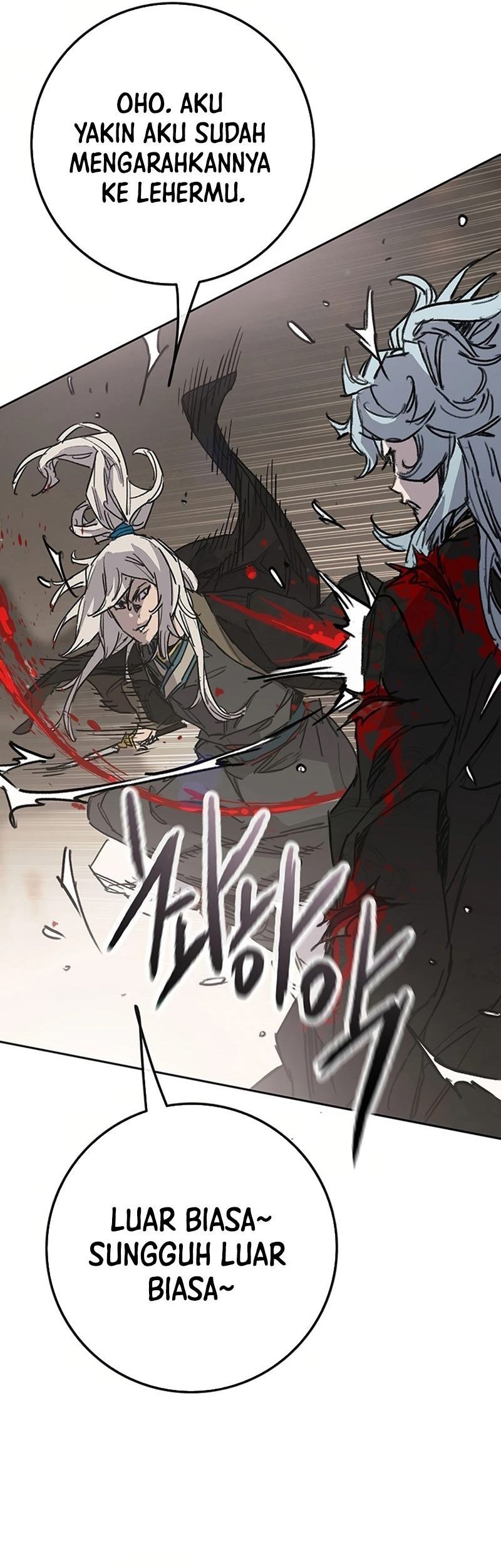 The Undefeatable Swordsman Chapter 238 Gambar 16