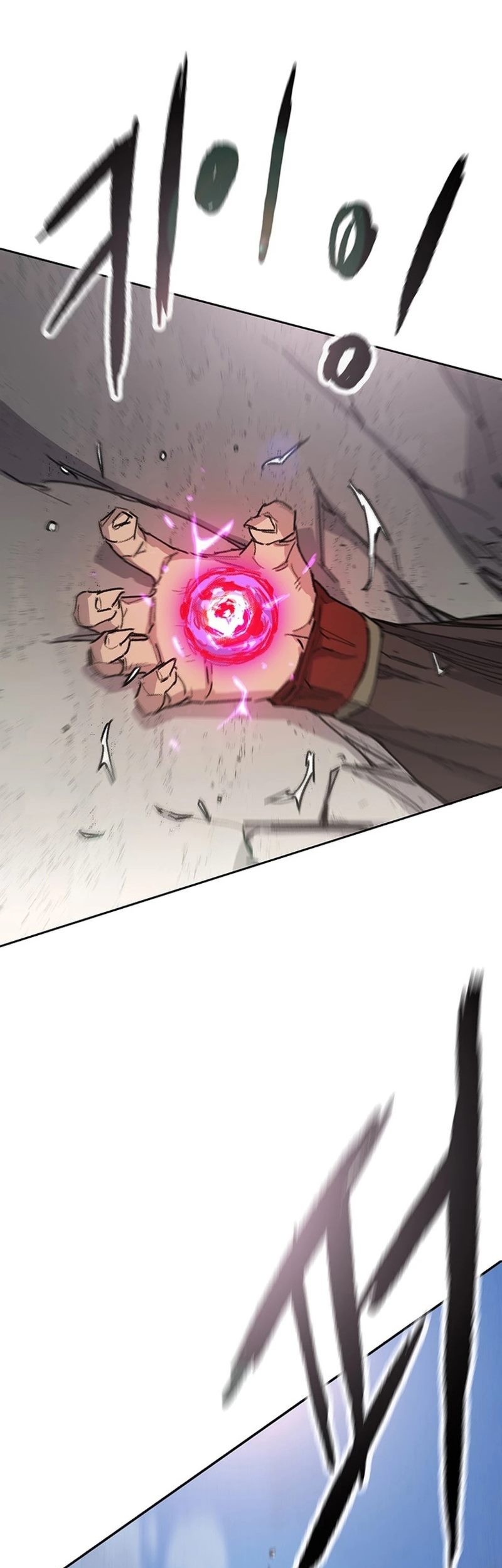 The Undefeatable Swordsman Chapter 239 Gambar 34