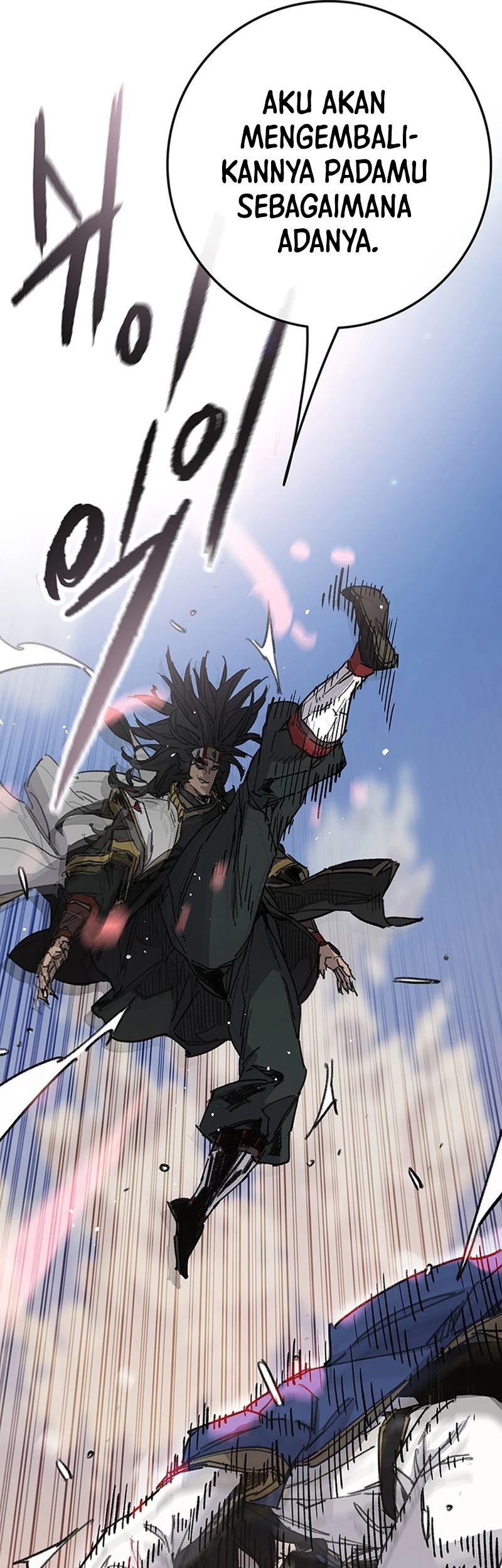 The Undefeatable Swordsman Chapter 239 Gambar 38