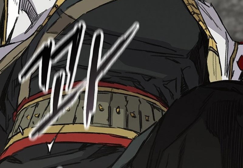 The Undefeatable Swordsman Chapter 239 Gambar 49