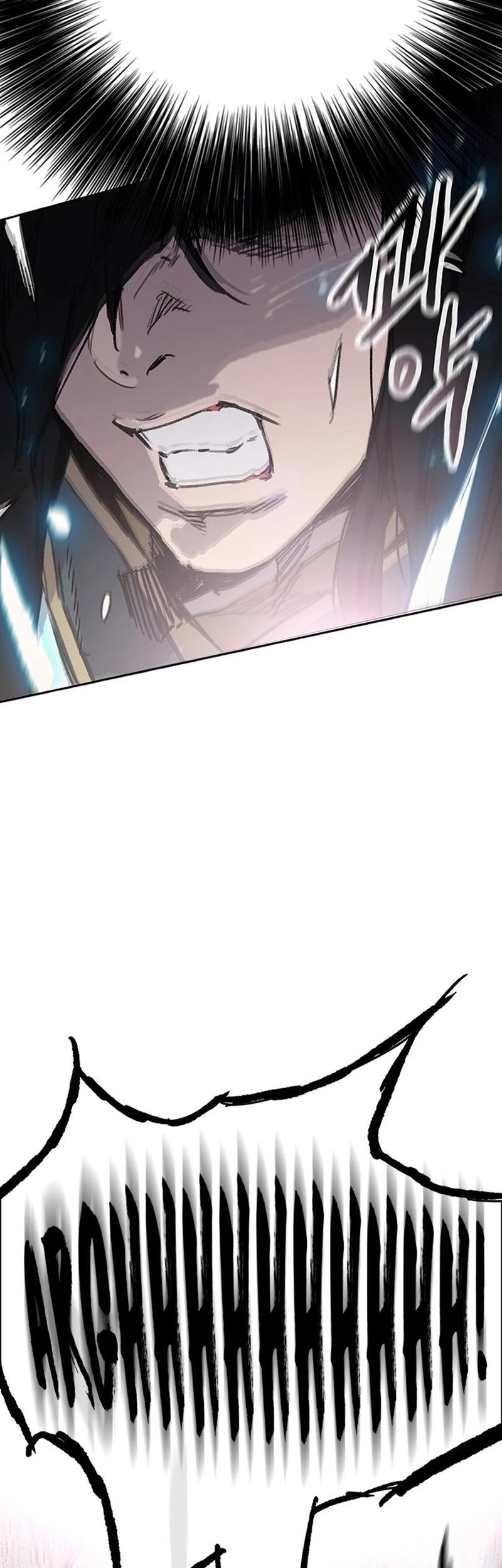 The Undefeatable Swordsman Chapter 239 Gambar 58