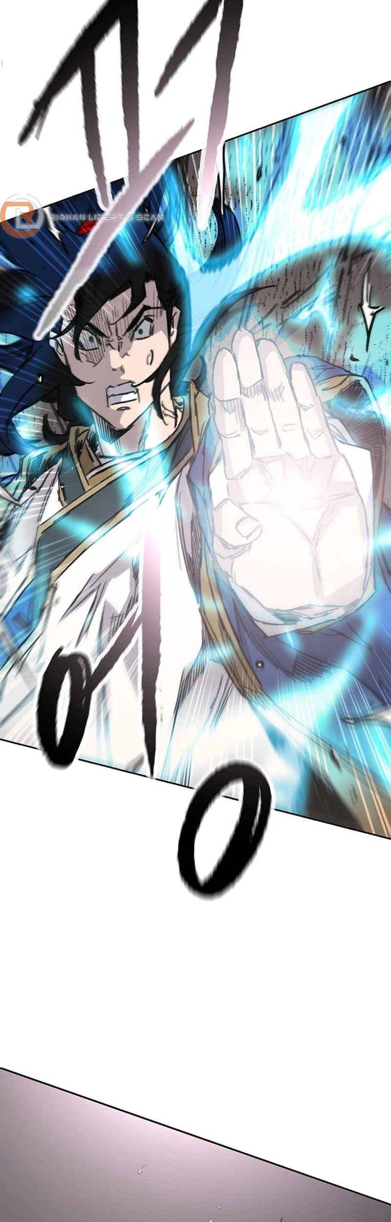 The Undefeatable Swordsman Chapter 239 Gambar 64