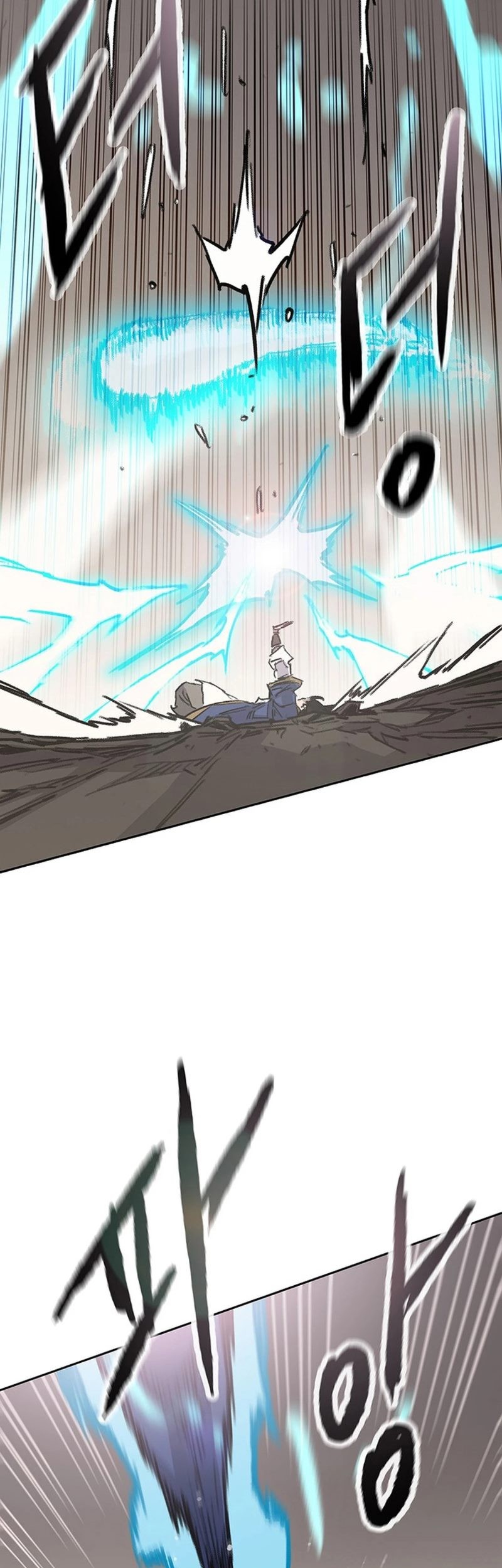 The Undefeatable Swordsman Chapter 239 Gambar 66