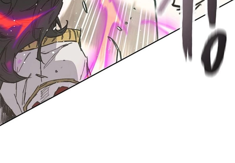 The Undefeatable Swordsman Chapter 239 Gambar 69