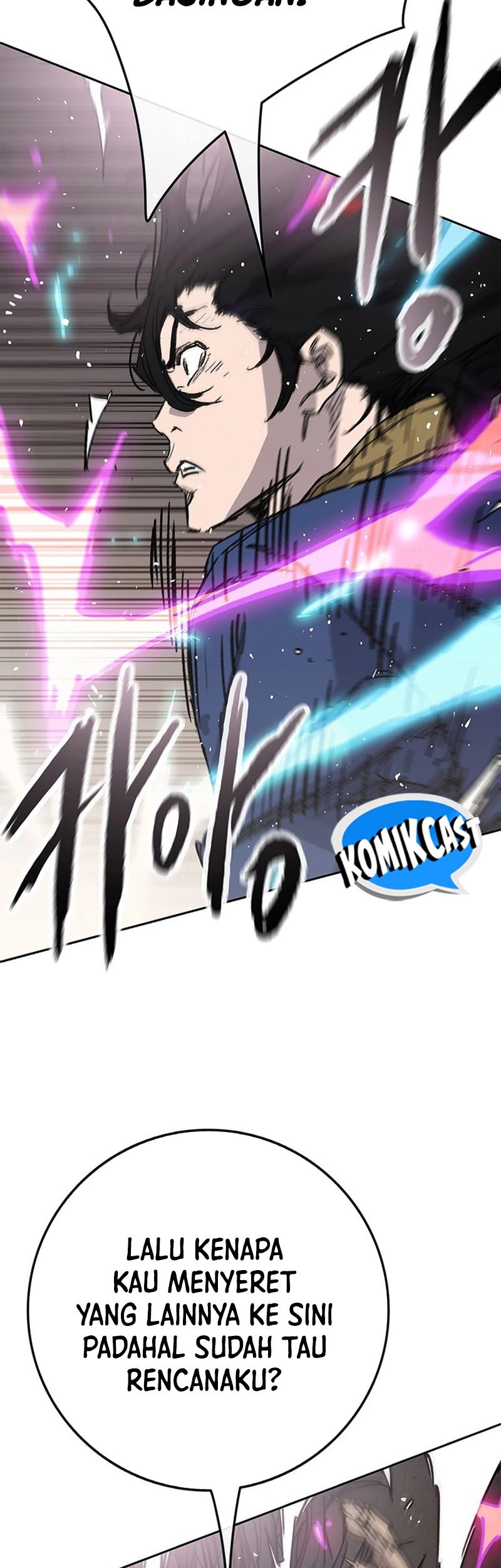 The Undefeatable Swordsman Chapter 239 Gambar 74