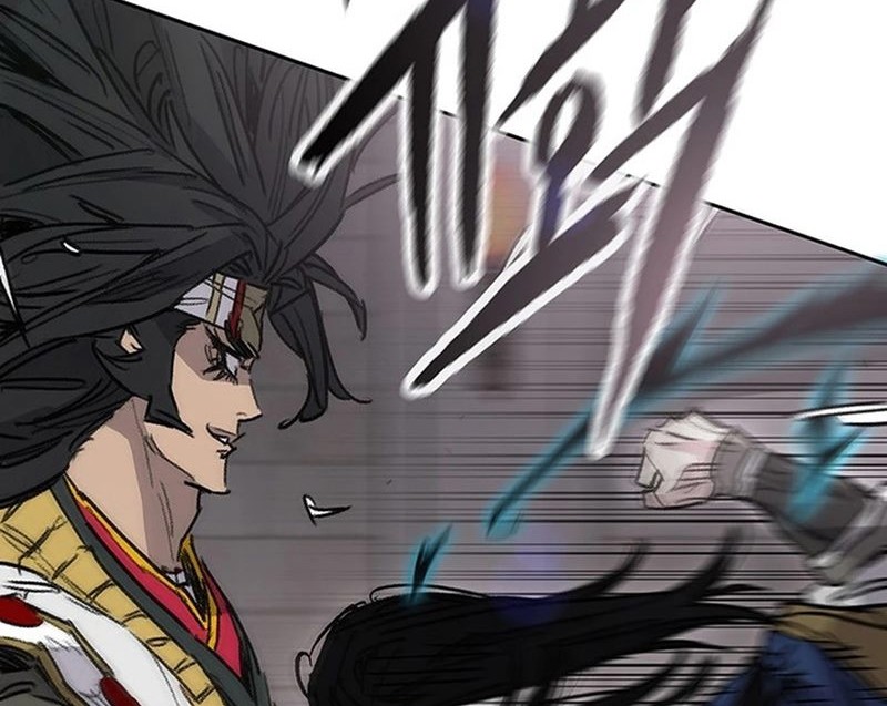 The Undefeatable Swordsman Chapter 239 Gambar 5