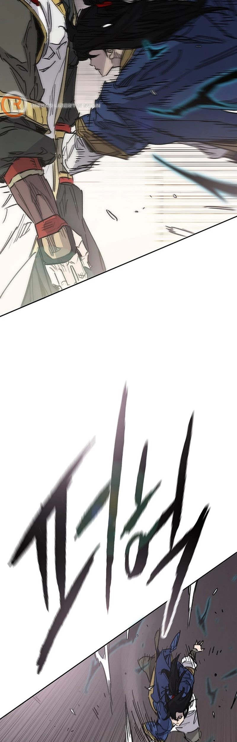 The Undefeatable Swordsman Chapter 239 Gambar 6