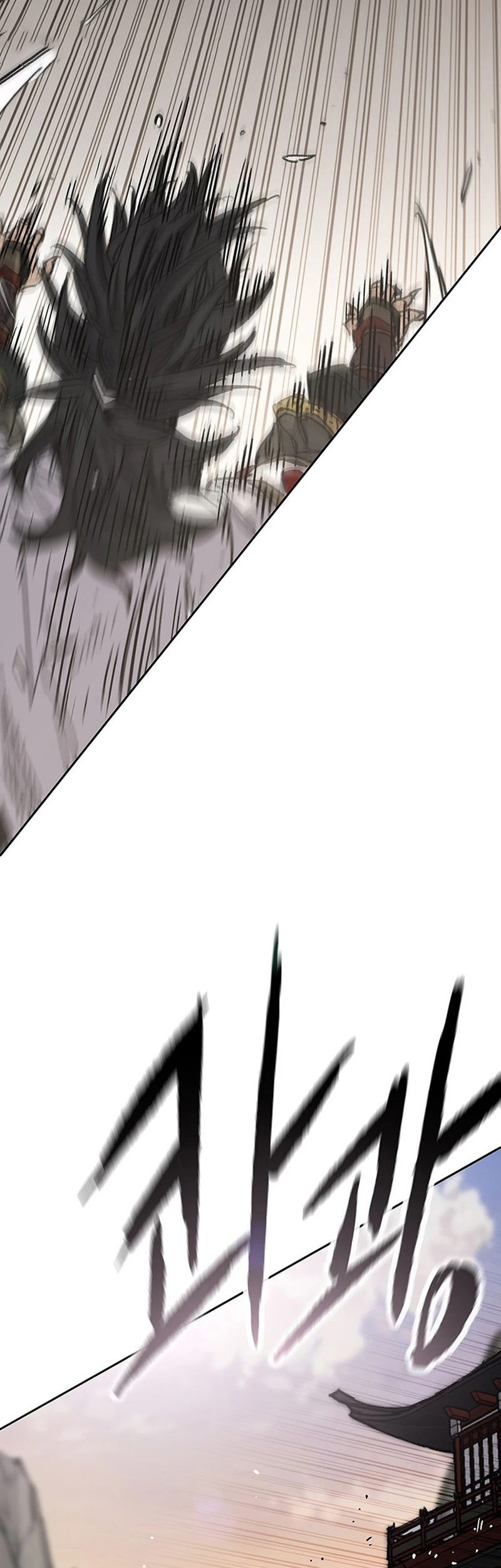 The Undefeatable Swordsman Chapter 239 Gambar 8