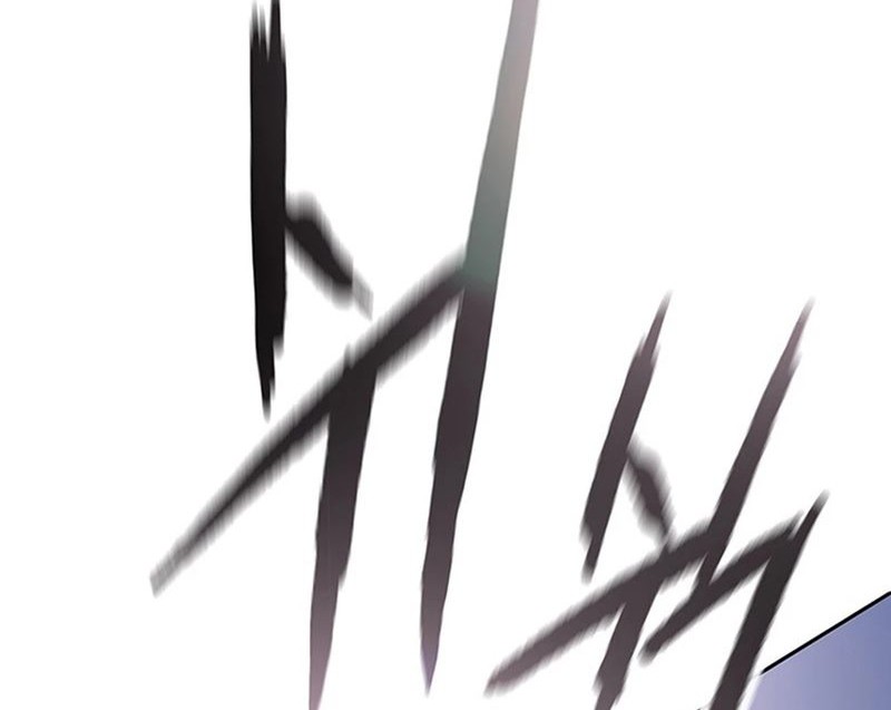The Undefeatable Swordsman Chapter 239 Gambar 11