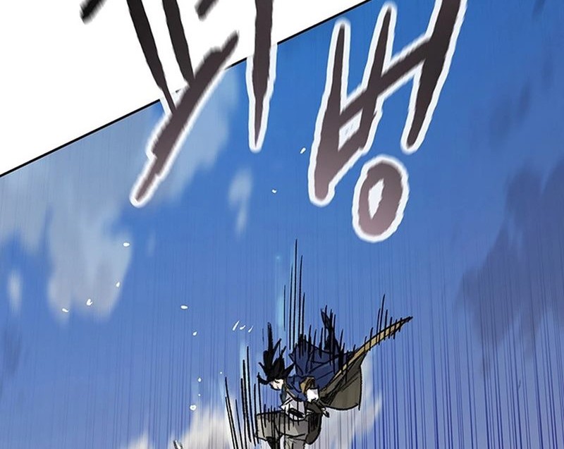 The Undefeatable Swordsman Chapter 239 Gambar 13