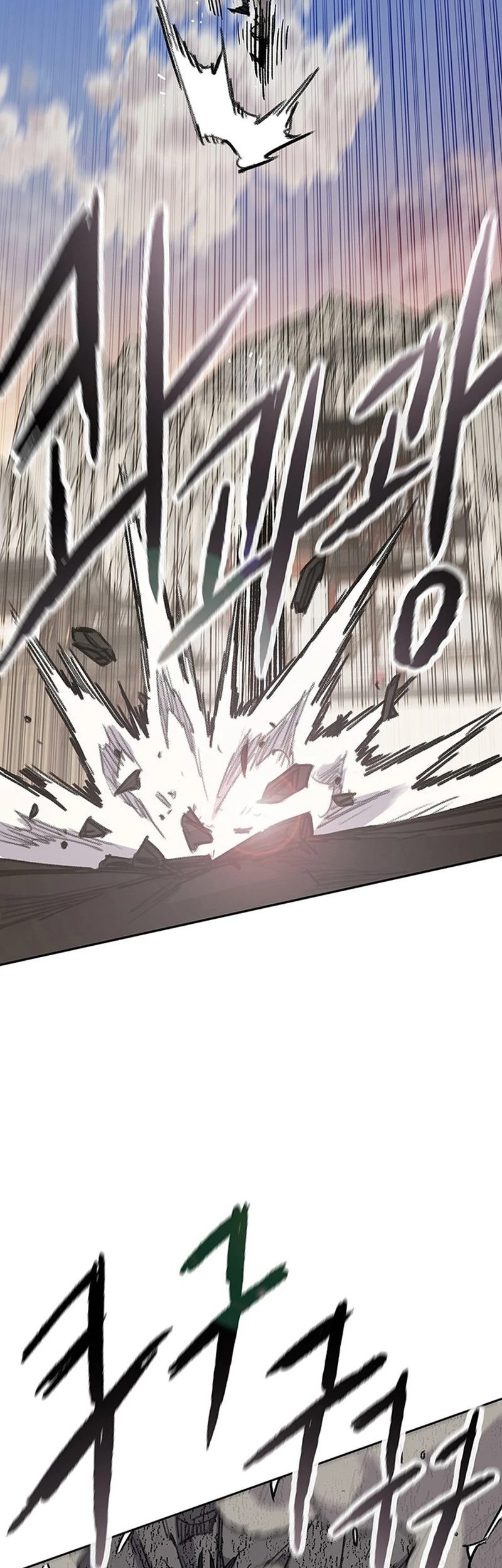 The Undefeatable Swordsman Chapter 239 Gambar 14