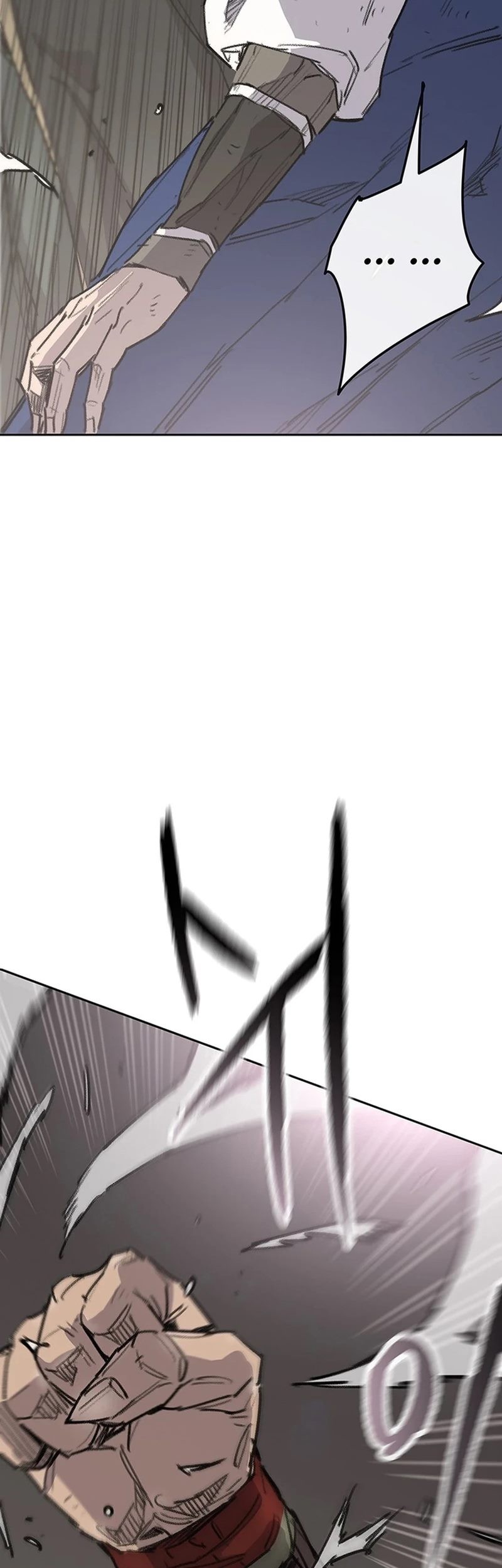 The Undefeatable Swordsman Chapter 240 Gambar 20