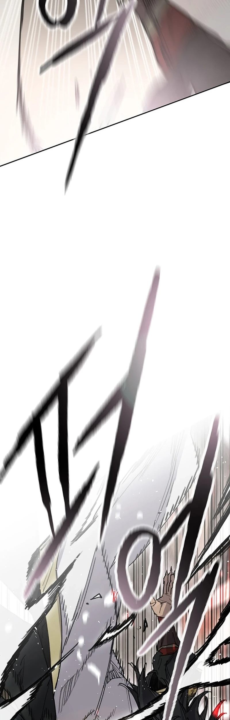 The Undefeatable Swordsman Chapter 240 Gambar 22