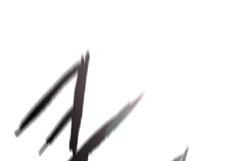 The Undefeatable Swordsman Chapter 240 Gambar 27