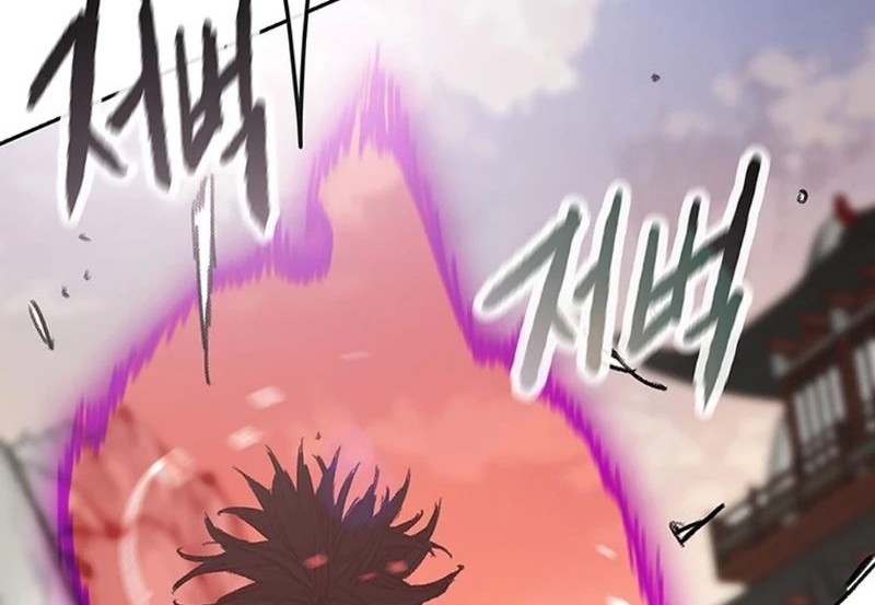 The Undefeatable Swordsman Chapter 240 Gambar 29