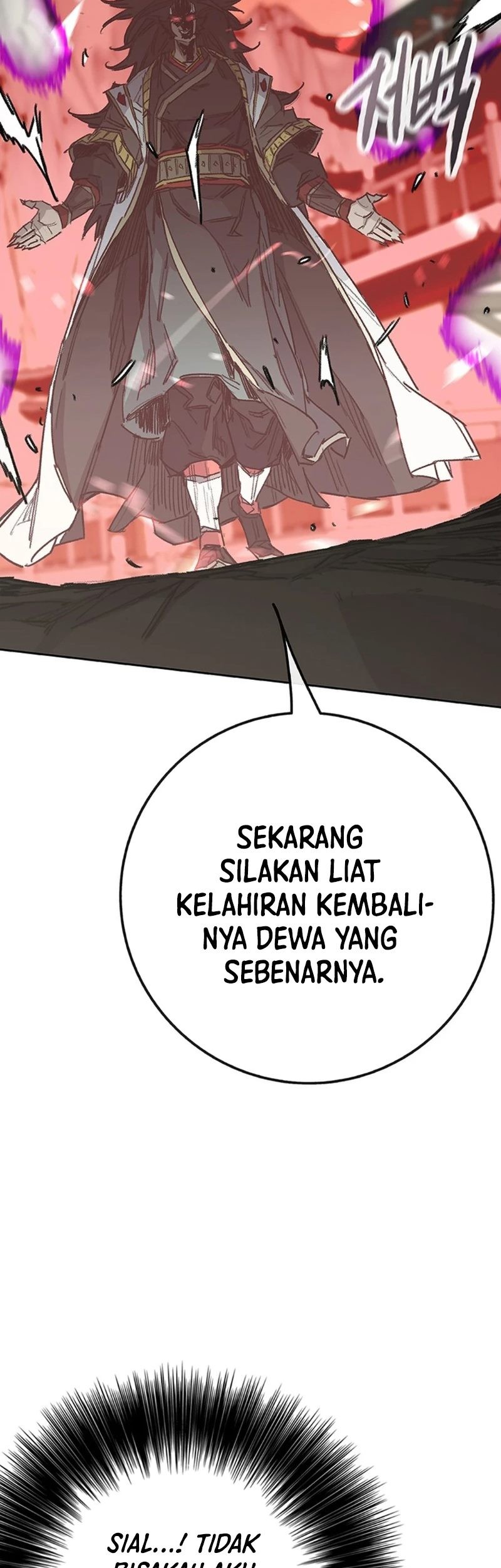 The Undefeatable Swordsman Chapter 240 Gambar 30