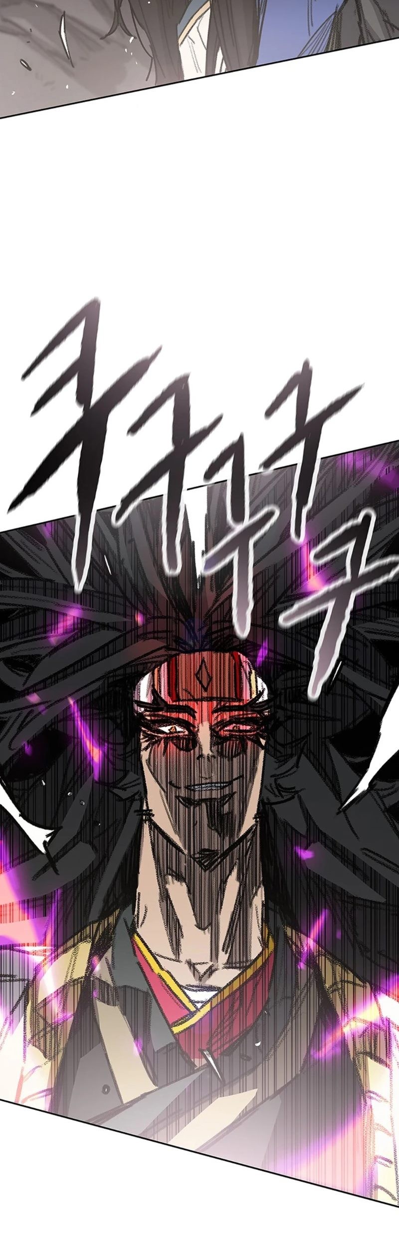 The Undefeatable Swordsman Chapter 240 Gambar 34