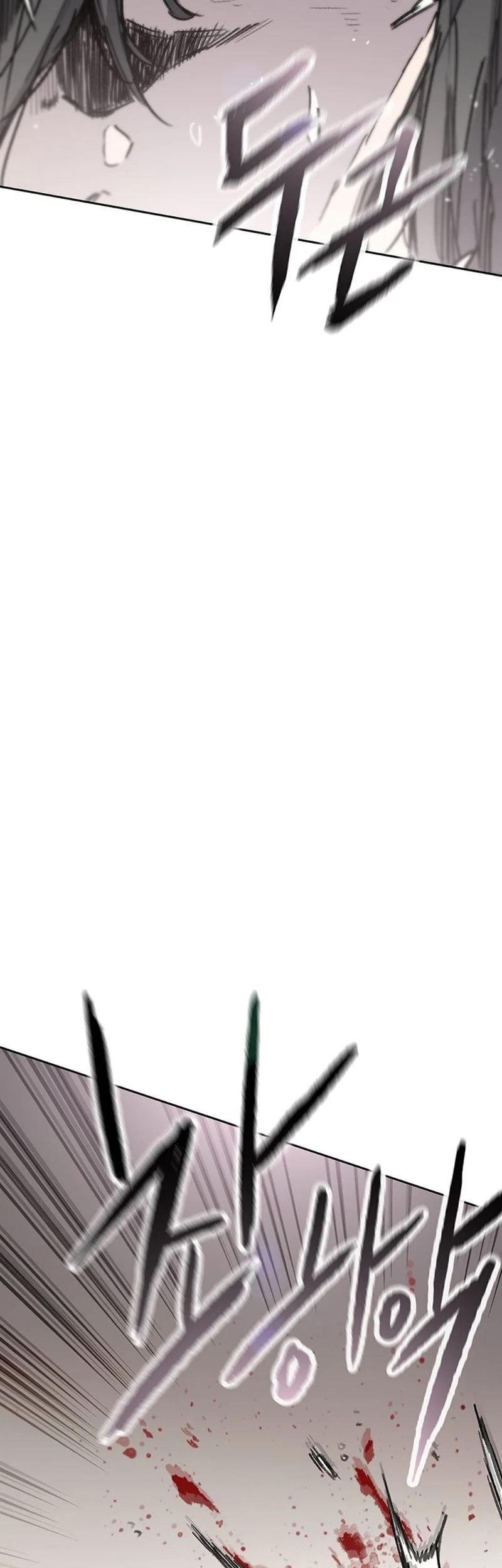 The Undefeatable Swordsman Chapter 240 Gambar 38