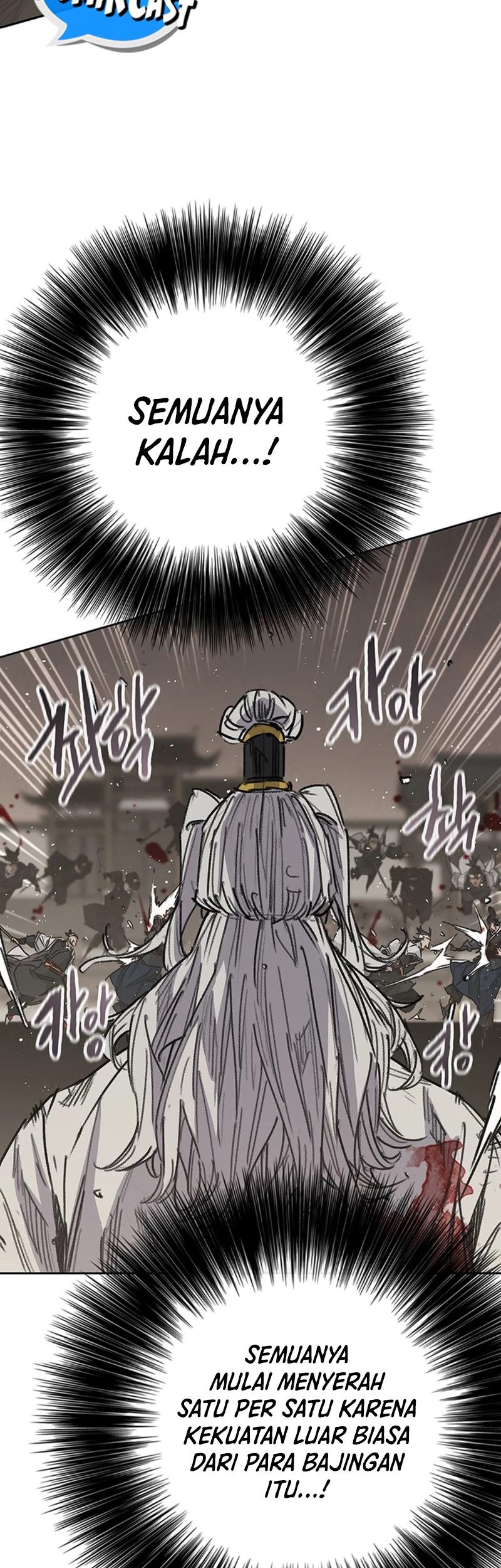 The Undefeatable Swordsman Chapter 240 Gambar 78