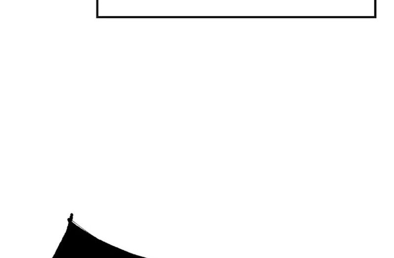 The Undefeatable Swordsman Chapter 241 Gambar 27