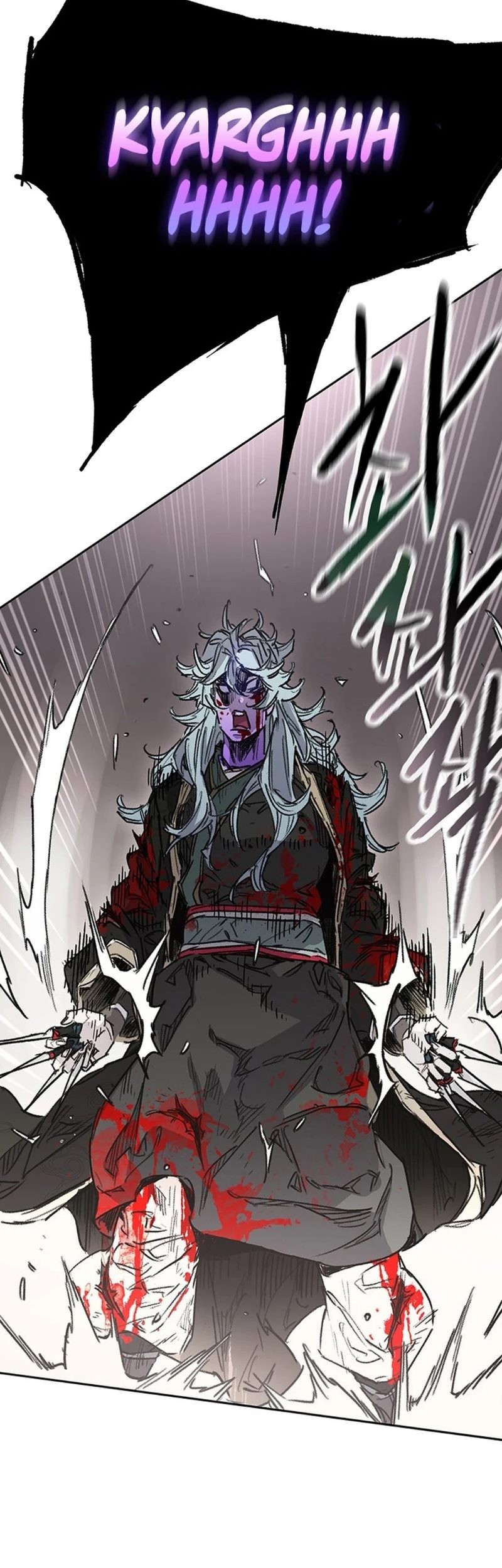 The Undefeatable Swordsman Chapter 241 Gambar 28