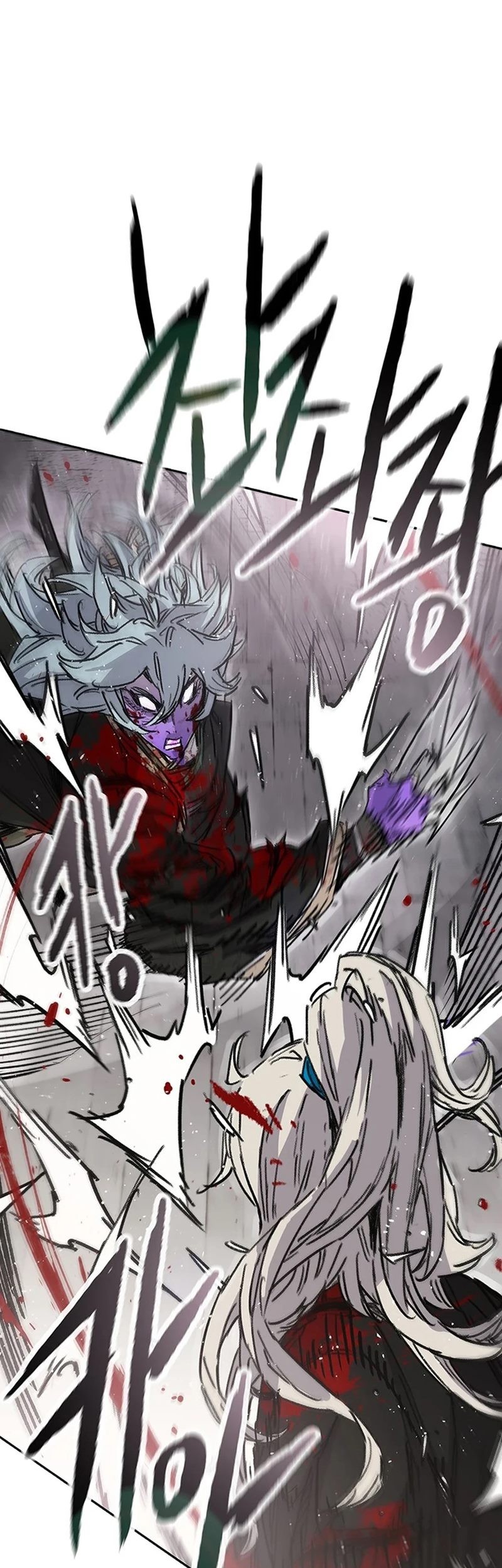 The Undefeatable Swordsman Chapter 241 Gambar 46